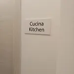 Domo De Centro, Centro Di